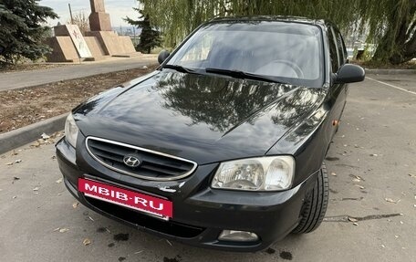 Hyundai Accent II, 2008 год, 525 000 рублей, 2 фотография