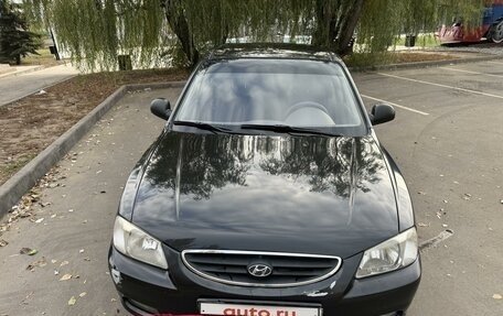 Hyundai Accent II, 2008 год, 525 000 рублей, 10 фотография