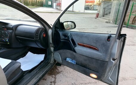 Opel Omega B, 1995 год, 160 000 рублей, 4 фотография