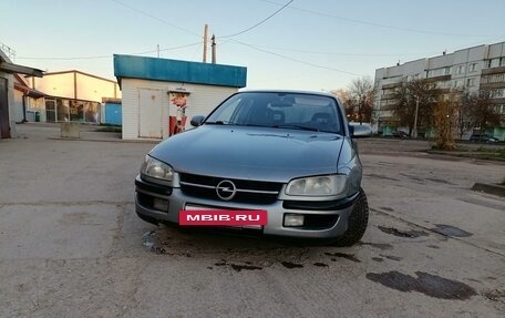 Opel Omega B, 1995 год, 160 000 рублей, 12 фотография