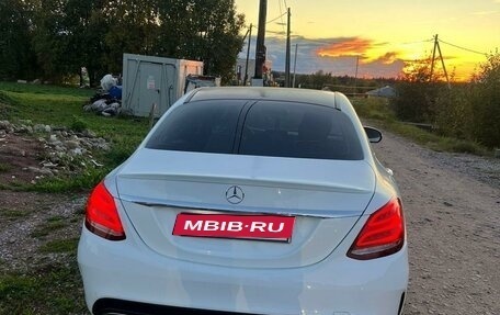 Mercedes-Benz C-Класс, 2015 год, 2 400 000 рублей, 2 фотография