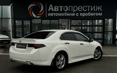 Honda Accord VIII рестайлинг, 2011 год, 1 350 000 рублей, 6 фотография