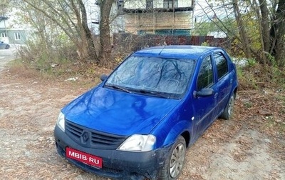 Renault Logan I, 2006 год, 150 000 рублей, 1 фотография