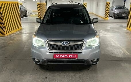 Subaru Forester, 2015 год, 1 812 000 рублей, 1 фотография