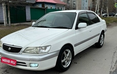 Toyota Corona IX (T190), 2001 год, 490 000 рублей, 1 фотография