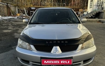 Mitsubishi Lancer IX, 2007 год, 1 фотография