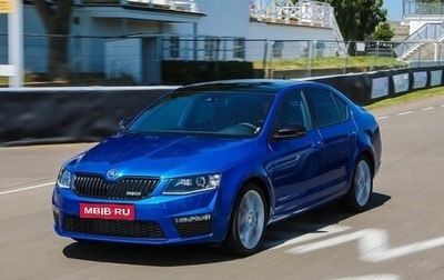 Skoda Octavia RS, 2014 год, 2 100 000 рублей, 1 фотография