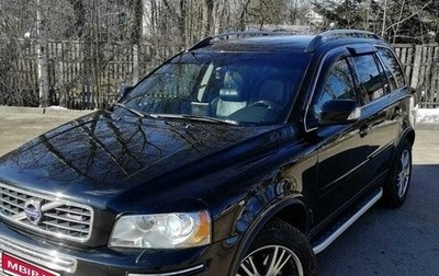 Volvo XC90 II рестайлинг, 2011 год, 2 100 000 рублей, 1 фотография