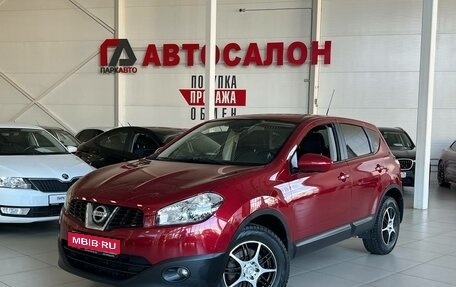 Nissan Qashqai, 2012 год, 1 300 000 рублей, 1 фотография