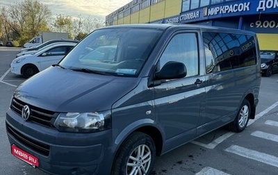 Volkswagen Caravelle T5, 2013 год, 2 150 000 рублей, 1 фотография