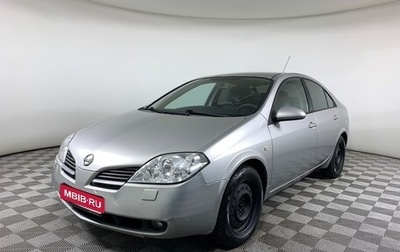 Nissan Primera III, 2006 год, 485 000 рублей, 1 фотография