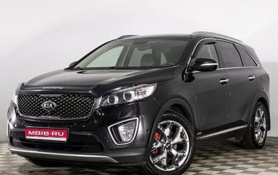 KIA Sorento III Prime рестайлинг, 2016 год, 2 099 000 рублей, 1 фотография