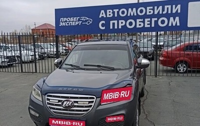 Lifan X60 I рестайлинг, 2013 год, 710 000 рублей, 1 фотография