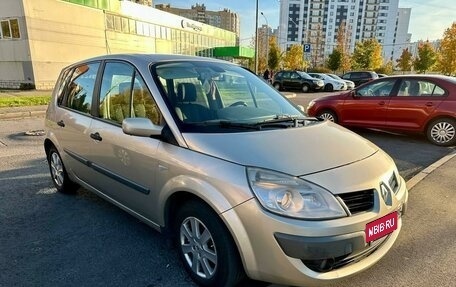 Renault Scenic III, 2007 год, 640 000 рублей, 6 фотография