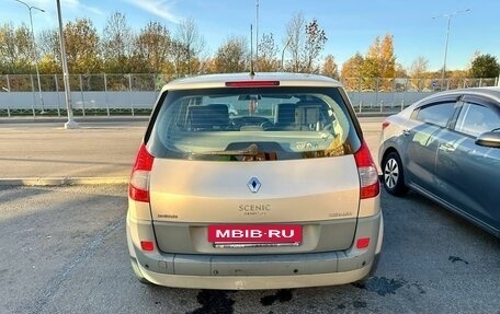 Renault Scenic III, 2007 год, 640 000 рублей, 4 фотография