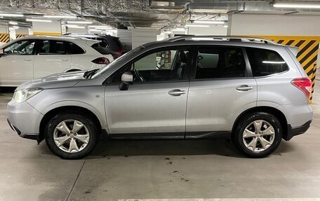 Subaru Forester, 2015 год, 1 812 000 рублей, 6 фотография