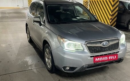 Subaru Forester, 2015 год, 1 812 000 рублей, 7 фотография