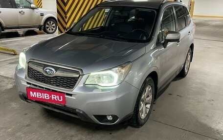 Subaru Forester, 2015 год, 1 812 000 рублей, 3 фотография