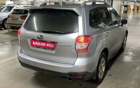 Subaru Forester, 2015 год, 1 812 000 рублей, 4 фотография