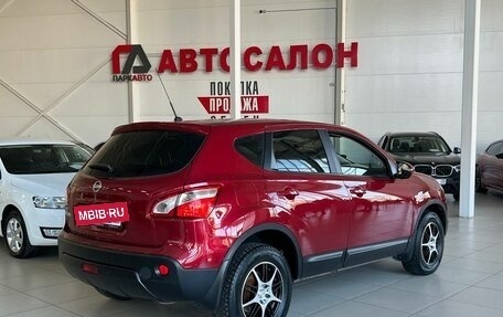 Nissan Qashqai, 2012 год, 1 300 000 рублей, 5 фотография