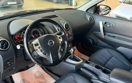 Nissan Qashqai, 2012 год, 1 300 000 рублей, 10 фотография