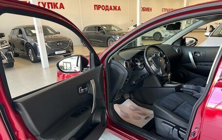 Nissan Qashqai, 2012 год, 1 300 000 рублей, 12 фотография