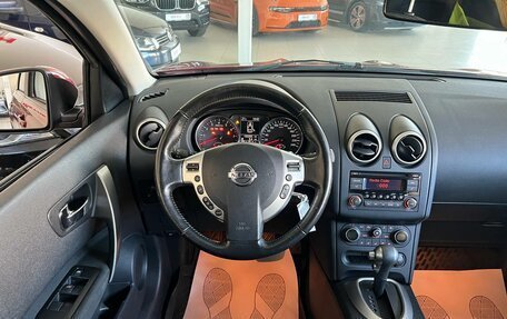 Nissan Qashqai, 2012 год, 1 300 000 рублей, 9 фотография