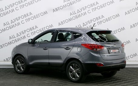 Hyundai ix35 I рестайлинг, 2013 год, 1 499 000 рублей, 4 фотография