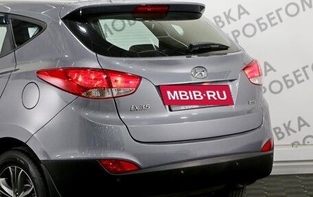 Hyundai ix35 I рестайлинг, 2013 год, 1 499 000 рублей, 14 фотография