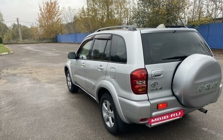 Toyota RAV4, 2004 год, 990 000 рублей, 6 фотография