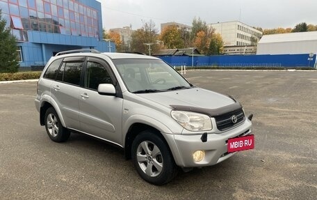 Toyota RAV4, 2004 год, 990 000 рублей, 2 фотография