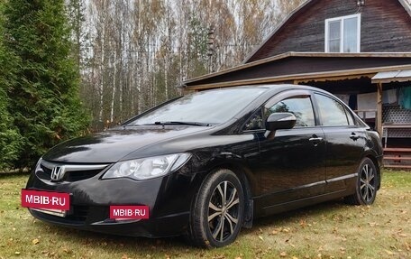 Honda Civic VIII, 2008 год, 800 000 рублей, 9 фотография