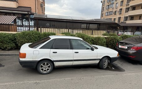 Audi 80, 1989 год, 130 000 рублей, 3 фотография