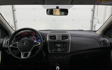 Renault Sandero II рестайлинг, 2018 год, 1 249 000 рублей, 14 фотография