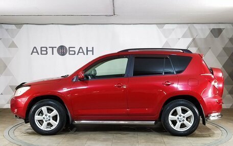 Toyota RAV4, 2007 год, 1 229 000 рублей, 4 фотография