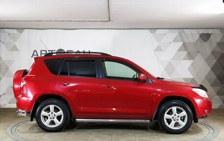 Toyota RAV4, 2007 год, 1 229 000 рублей, 6 фотография