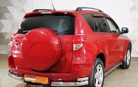 Toyota RAV4, 2007 год, 1 229 000 рублей, 3 фотография