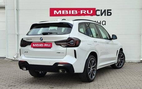 BMW X3, 2024 год, 8 100 000 рублей, 2 фотография