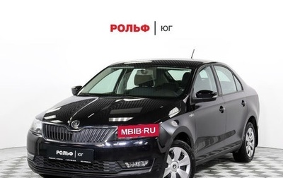 Skoda Rapid I, 2019 год, 1 495 000 рублей, 1 фотография