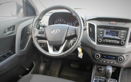 Hyundai Creta, 2021 год, 2 025 000 рублей, 16 фотография