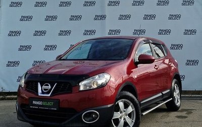 Nissan Qashqai, 2010 год, 1 180 000 рублей, 1 фотография