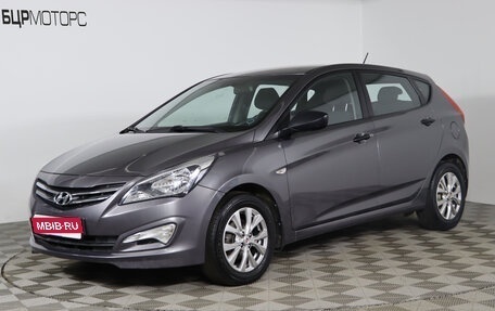 Hyundai Solaris II рестайлинг, 2015 год, 1 079 990 рублей, 1 фотография