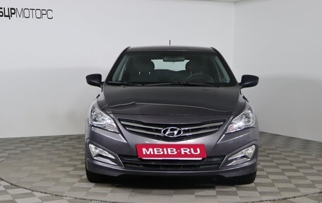 Hyundai Solaris II рестайлинг, 2015 год, 1 079 990 рублей, 2 фотография