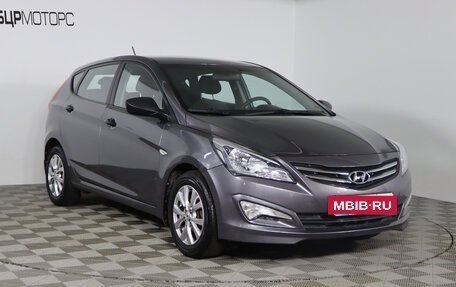 Hyundai Solaris II рестайлинг, 2015 год, 1 079 990 рублей, 3 фотография