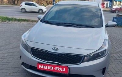 KIA Cerato III, 2017 год, 1 450 000 рублей, 1 фотография