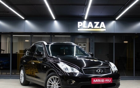 Infiniti QX50 I рестайлинг, 2013 год, 2 279 000 рублей, 2 фотография