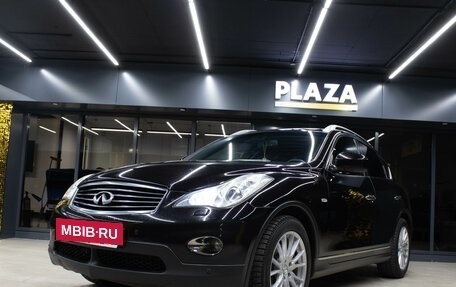 Infiniti QX50 I рестайлинг, 2013 год, 2 279 000 рублей, 5 фотография