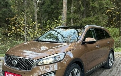 KIA Sorento III Prime рестайлинг, 2016 год, 2 590 000 рублей, 1 фотография