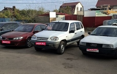 Chevrolet Niva I рестайлинг, 2003 год, 140 000 рублей, 1 фотография