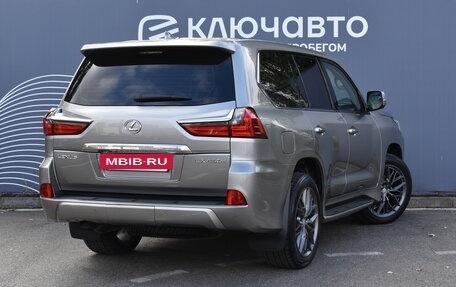 Lexus LX III, 2020 год, 12 000 000 рублей, 2 фотография